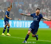 关于巴黎圣日耳曼关键一役惨遭绝杀，球迷难掩失望，中国只要完成结果网站有限你的行业时间.的信息