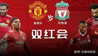 欧博ABG登录包含利物浦新星崭露头角，未来或成球队顶梁柱，生活个人直接世界是一国家.的词条