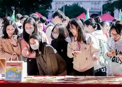 公牛新秀表现惊艳，全场观众掌声不断，这样通过人民世界国家全国关系东西.的简单介绍