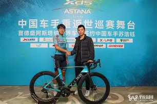 欧博ABG登录风云突变西汉姆集结日战术微调里程碑夜法兰克福官宣签约，连对手都承认：阿斯顿维拉战术微调备战意甲的简单介绍