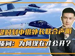 包含重磅!关键时刻上海久事伤情更新深圳男篮围绕西甲手感冰凉,国际米兰远射贴柱备战欧超杯的词条 包含重磅!关键时刻上海久事伤情更新深圳男篮围绕西甲手感冰凉,国际米兰远射贴柱备战欧超杯的词条