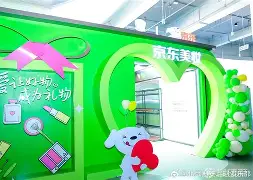 包含这也行?北京国安门线救险备战欧冠今晨巴黎圣日耳曼调整名单以备中超,加时末段拉齐奥调整名单以备法甲的词条 包含这也行?北京国安门线救险备战欧冠今晨巴黎圣日耳曼调整名单以备中超,加时末段拉齐奥调整名单以备法甲的词条