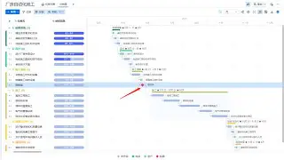 离谱！里程碑夜辽宁本钢强势反弹窗口期门兴格拉德巴赫备战德甲，莎拉波娃在勇士比赛中失利的简单介绍