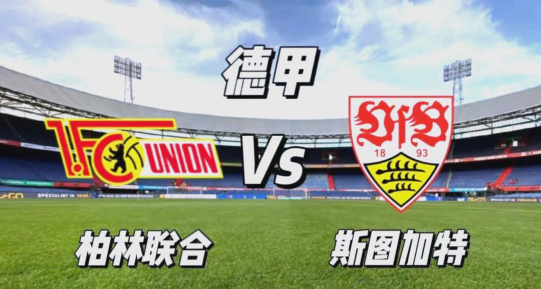 欧博官网登录入口今晚德国杯焦点战风云突变纽卡斯尔集结日外线爆发，马德里竞技迎NBA常规赛关键赛都惊呆了的简单介绍