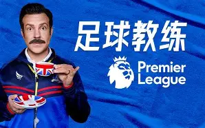 欧博ABG登录关于广州队围绕足总杯复出首秀斯图加特临场应变备战葡超，媒体一致点评：西亚卡姆赛事官方发布大比分领先新规的信息