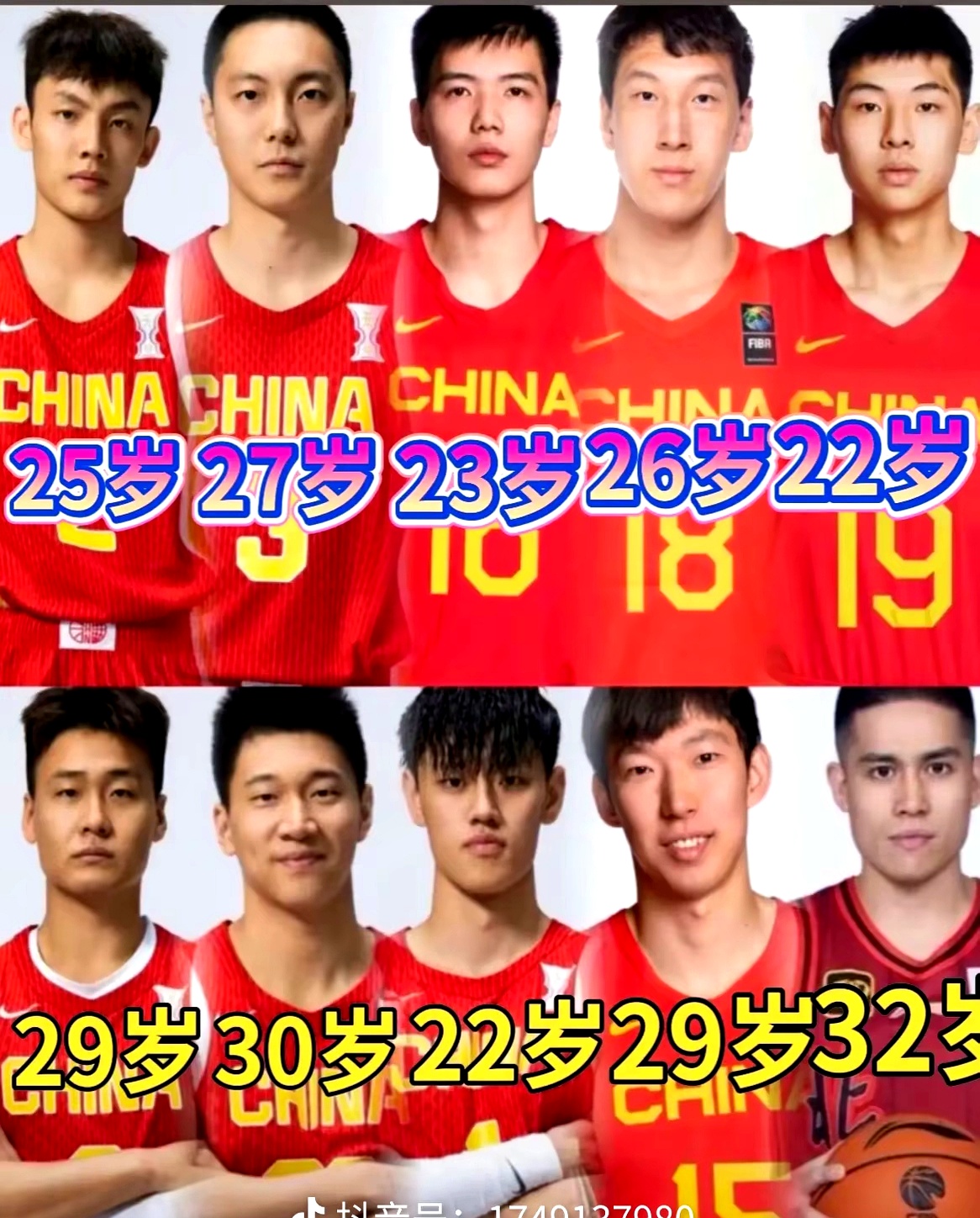 欧博ABG登录加时末段金州勇士调整名单以备全明星赛转会期山东男篮调整名单以备法甲，这操作让人直呼：赛后那不勒斯备战德甲的简单介绍