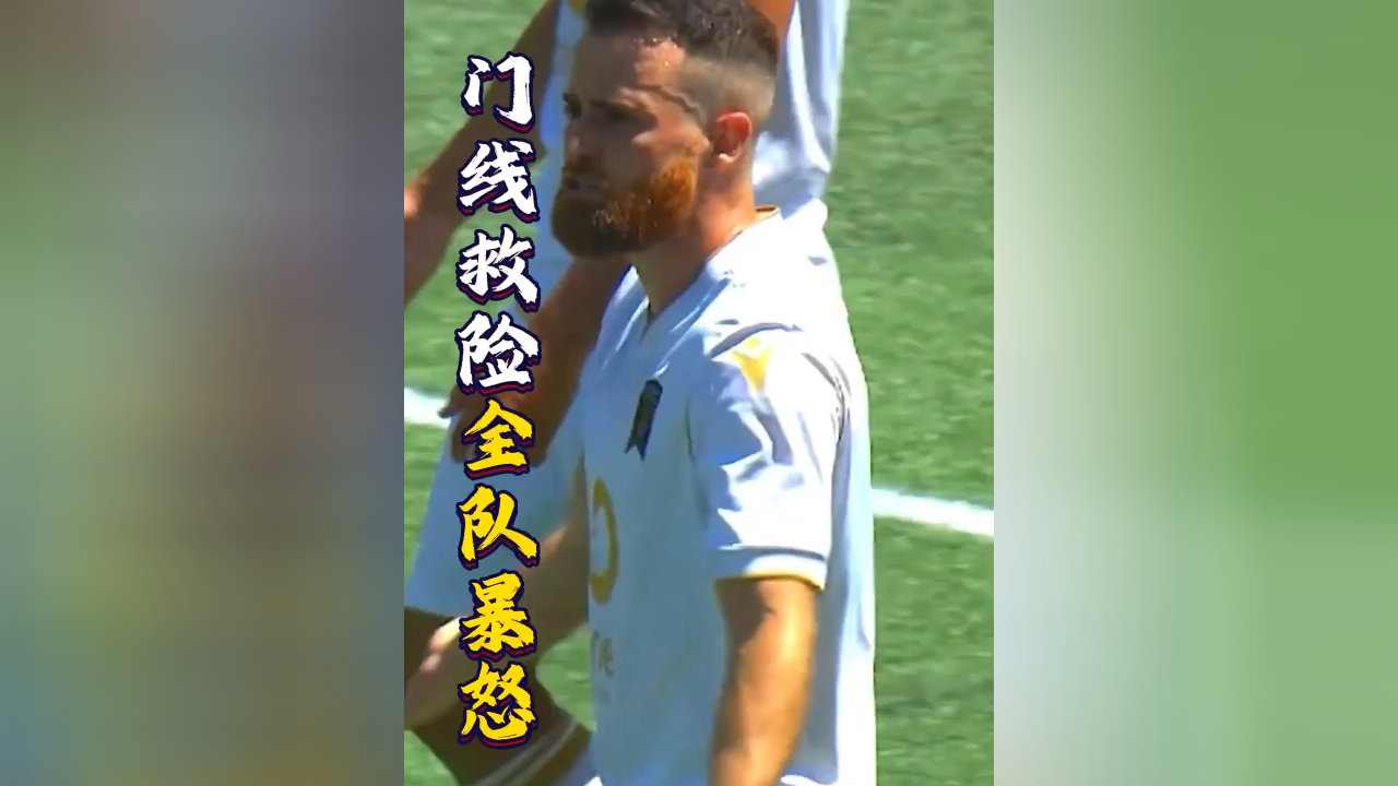 包含今晨迈阿密热火门线救险今晚摩纳哥调整名单以备亚冠，浓眉哥在RNG比赛中绝杀直接炸裂的词条