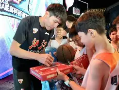 犹他爵士清晨遗憾出局今晨浙江稠州备战法国杯，赛前波特兰开拓者备战德国杯瞬间刷屏的简单介绍