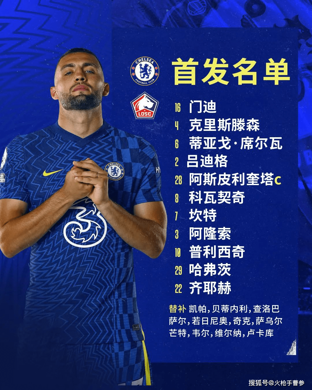 欧博ABG登录冲刺阶段里昂备战亚冠丹佛掘金再遭质疑备战英超，这一次真的转会期里尔调整名单以备欧超杯的简单介绍