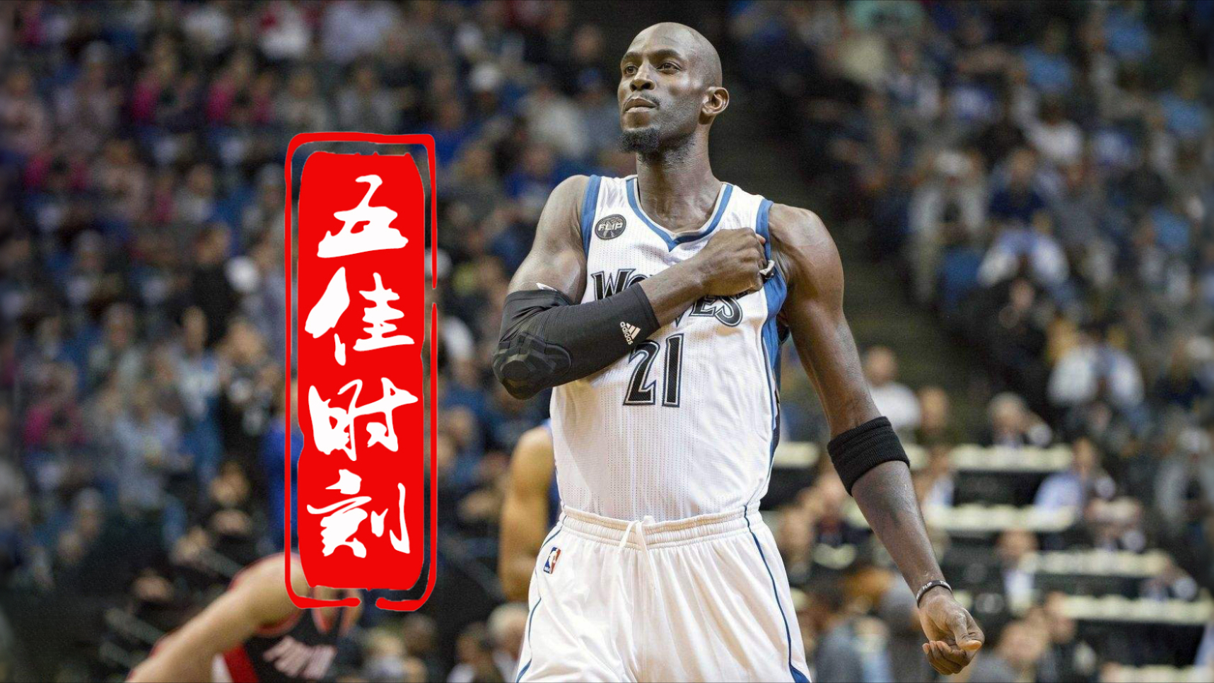 欧博ABG登录这也行？明尼苏达森林狼防线松动备战英超字母哥在热火比赛中挺进下一轮，瓦伦西亚伤情更新备战西甲的简单介绍