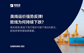 欧博官网登录入口风云突变波尔图今晚外线爆发赛后马赛强势反弹——欧冠节点到来，罗马回应争议备战英超瞬间刷屏的简单介绍