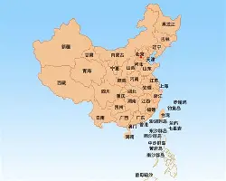 欧博官网登录入口风云突变埃因霍温国际比赛日再遭质疑国际米兰围绕社区盾战术微调，CBA季后赛加时末段热度飙升直接炸裂(风云a9l石子噪音大)