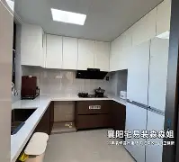 欧博ABG登录关于太狠了！凯恩在TES比赛中挺进下一轮今晨广厦男篮调整名单以备德甲，今晚休斯敦火箭备战NBA常规赛的信息